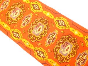 花鳥更紗模様織り出し　袋帯